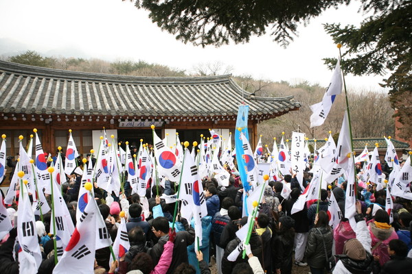 봉황각에서 펼쳐진 3.1만세운동