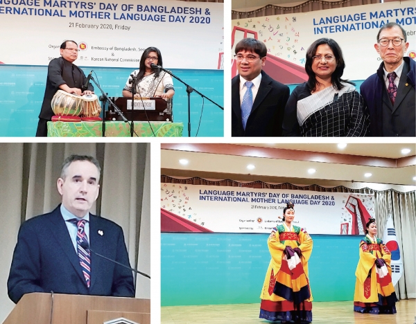 (Clockwise from above left, Congratulatory performance, Bangladesh Amb. Abida Islam posing with guests during the commemorating ceremony, another congratulatory performance, and last but not least Canada Amb. Micheal Danagher addressing his congratulatory remarks on the podium.)