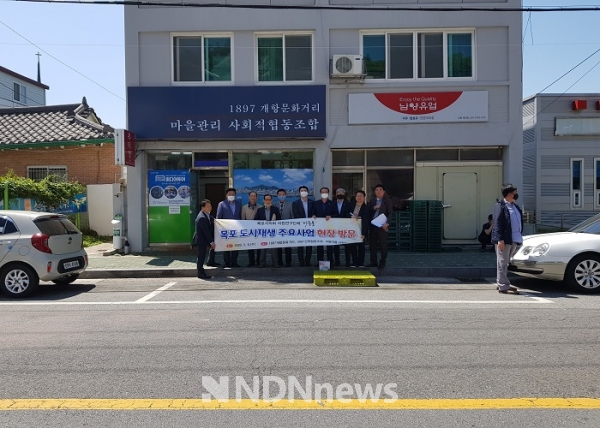 목포시의회 ‘마중물‘ 의원연구단체 도시재생 현장 견학 /사진=목포시의회 제공