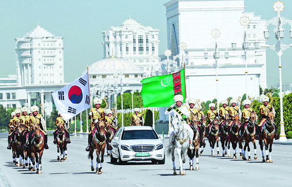 South Korean President, Moon Jae-in's state visit to Ashgabat, Turkmenistan in April 2019