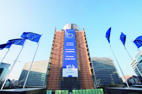 Headquarters of the European Union in Brussles, Belgium