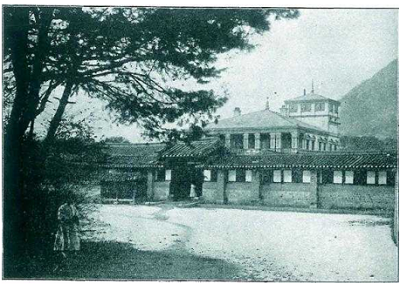 병합기념조선사진첩