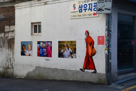 중구 필동갤러리