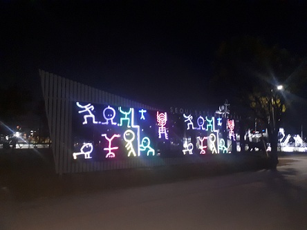 미디어월 구동 사진