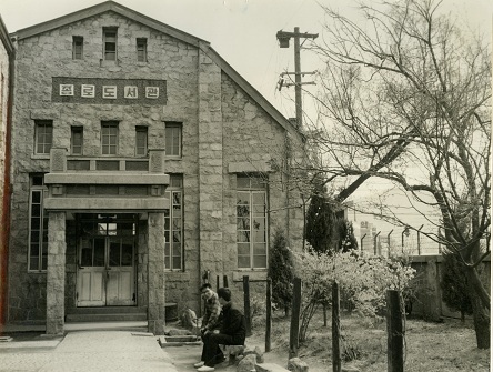 1960년대 종로도서관