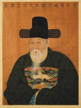 국보 제334호 기사계첩 및 함-홍만조 초상(국보 기사계첩을 하사받은 인물)