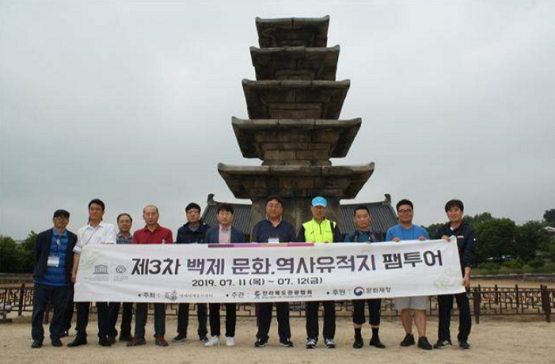 2019년 행사 현장(부여군)