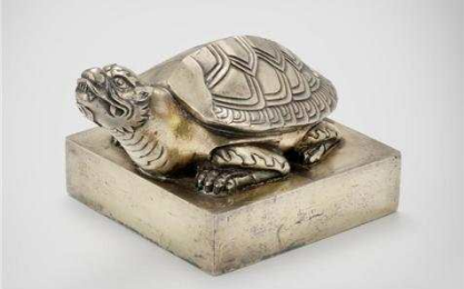 보물 '국새 대군주보'