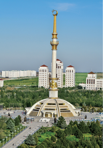 The focus of Turkmenistan's