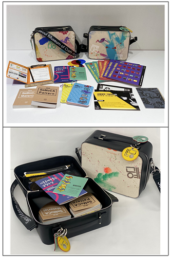 SeMoCA 공예가방 대표 사진  