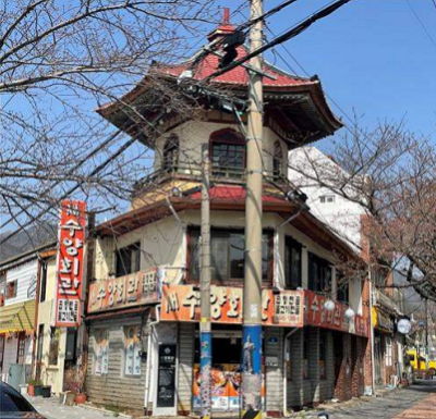 개별등록문화재-진해 육각집