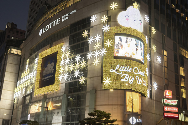 본점 크리스마스 신관 외벽 측면뷰 [사진=롯데백화점] 