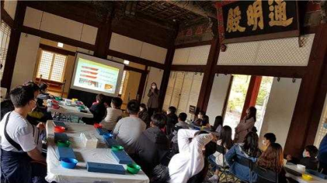 ‘찾아가는 궁궐 단청 그리기(2020년 창경궁)’