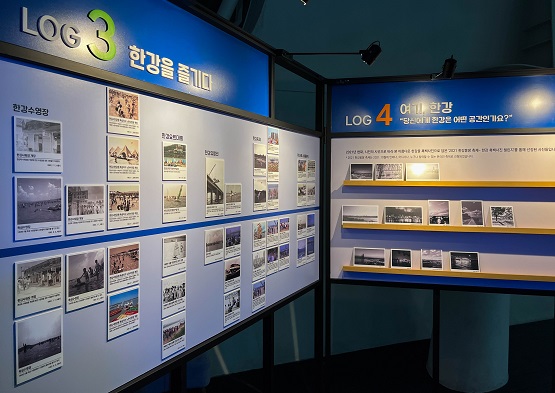 사진전 - 한강필름로그