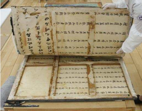 화면 해체 - 병풍틀 배접 시권