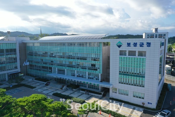 보성군청 전경/사진=보성군