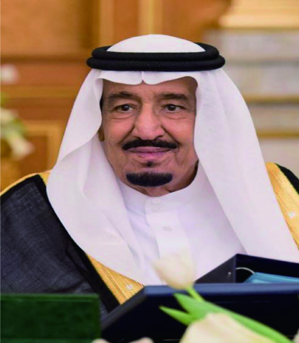 His Majesty King Salman bin Abdulaziz Al Saud