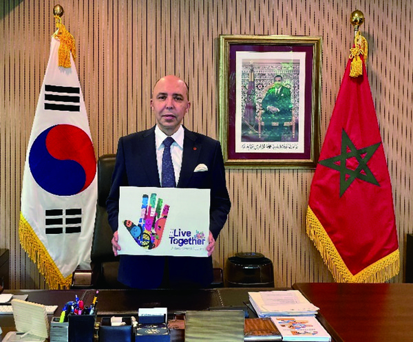 H.E. Chafik RACHADI, Ambassador of His Majesty the King of Morocco to the Republic of Korea