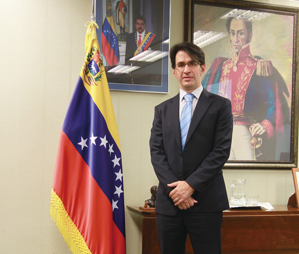 Arturo Gil Pinto Charge d' Affairs e.p. Embassy of Venezuela
