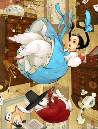 흑요석 일러스트