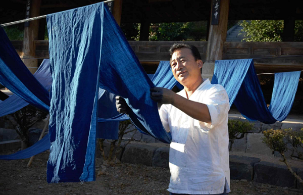 염색장 정관채 보유자