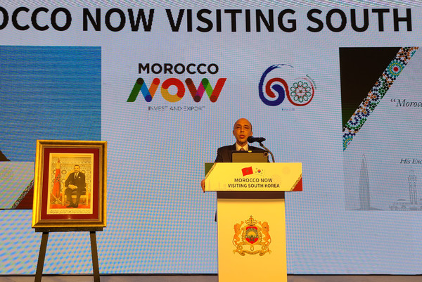 한-모로코 수교 60주년 기념 '모로코 나우 칵테일 디너 및 네트워킹 세션' 행사에서 샤픽 라샤디(Chafik RACHADI) 주한 모로코 대사가 환영사를 하고 있다.