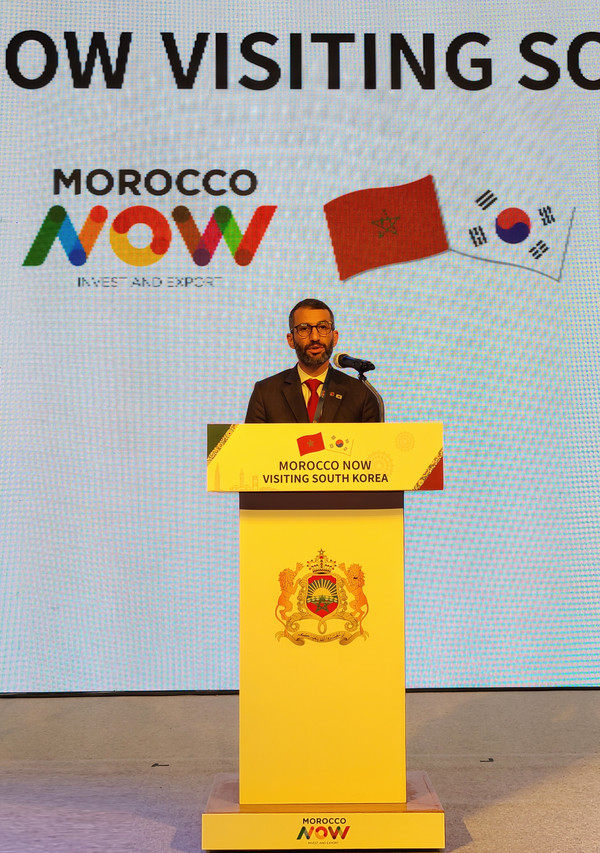 사베르 쉬바니 이드리시 모로코 투자 및 수출 개발국 투자이사가 축사를 하고 있다.