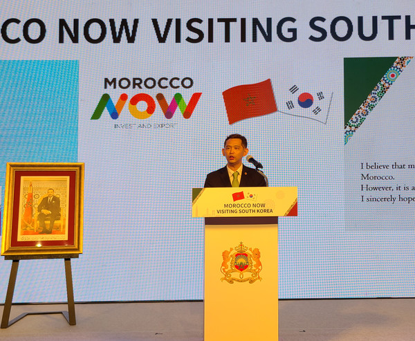 승현창 핸즈코러레이션 회장이 '모로코 나우 칵테일 디너 및 네트워킹 세션'에서 축사를 하고 있다.