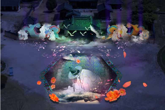 함양 남계서원/문화재청=사진