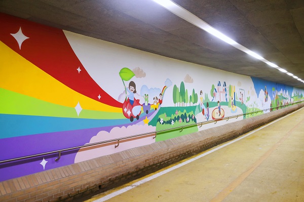 광나루 나루터길 나들목 완성된 벽화/서울시=사진