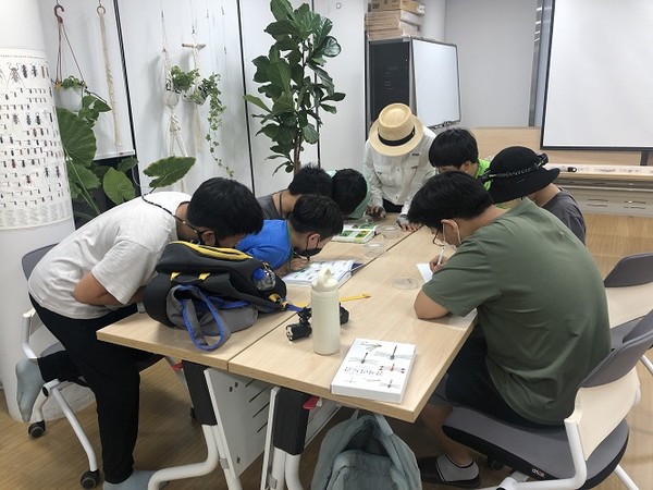 서울식물원 나는 미래 식물학자/서울시=사진