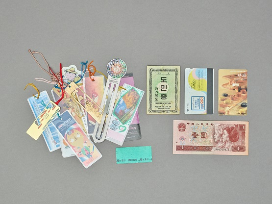 전 소장자 물건/서울역사박물관=포스터