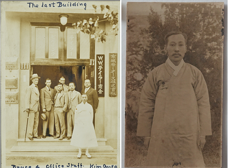 테일러 빌딩 앞에서 직원들(좌), 김 주사(김상언)(우)/서울역사박물관=사진