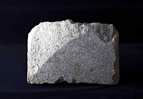 ‘국통(國統)’명 비편/문화재청=사진