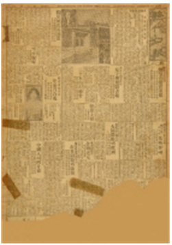 시대일보/서울특별시교육청종로도서관=사진