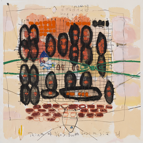 여의도 시범아파트 읽기(김지애)/서울디자인재단=사진