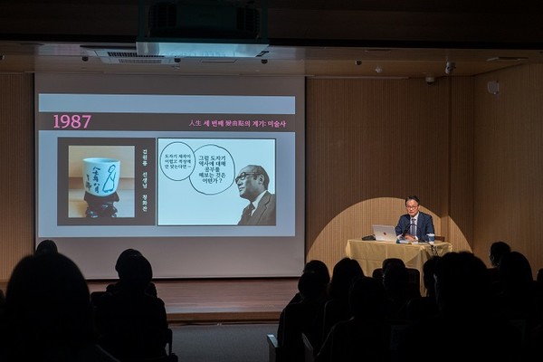 현장 진행 사진/서울공예박물관=사진