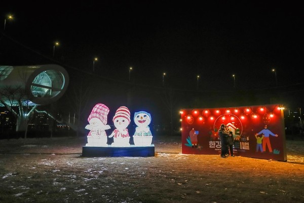 한강페스티벌 겨울 빛조형물(2022)/서울시=사진