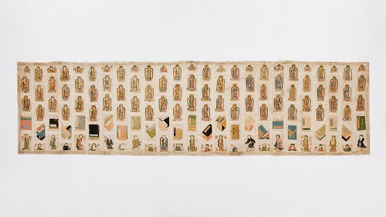 보물 자수가사 앞면 전체사진/서울공예박물관=사진