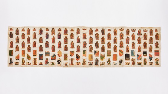 보물 자수가사 뒷면 전체사진/서울공예박물관=사진