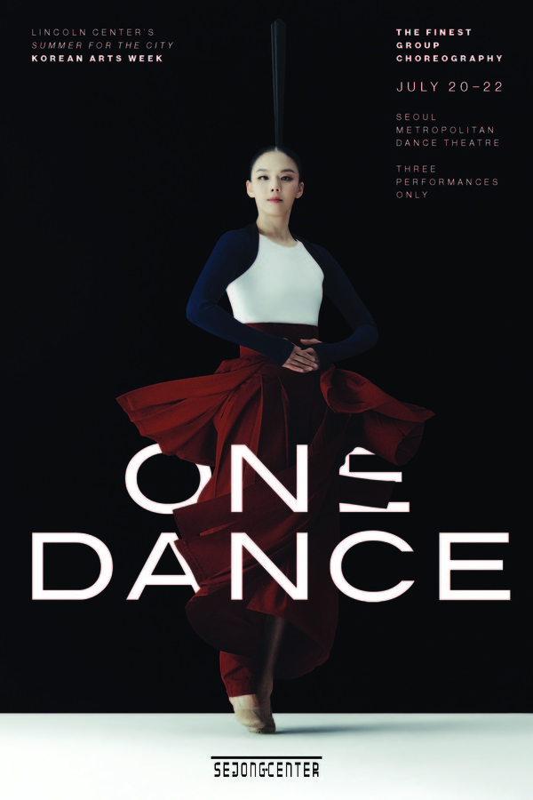 일무 뉴욕공연 포스터 (사진제공=세종문화회관)