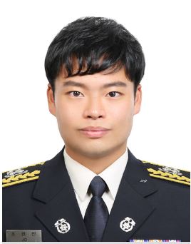 백학센터 소방사 조원진