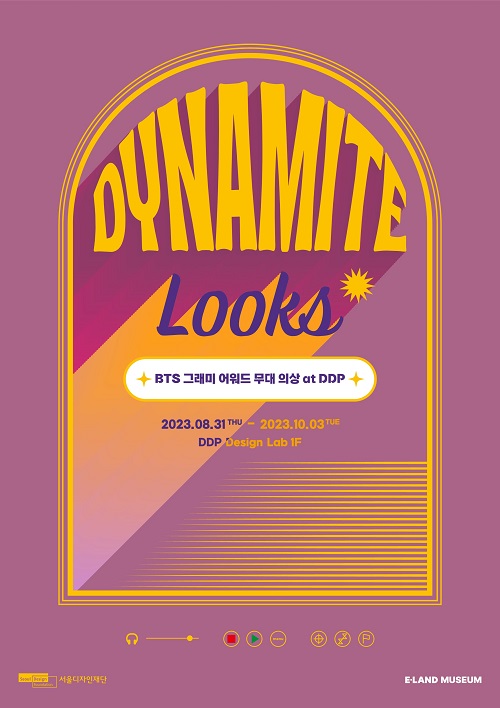 DYNAMITE Looks서울시=포스터