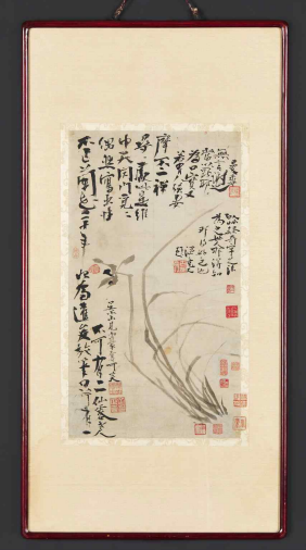 김정희 필 불이선란도/문화재청=사진