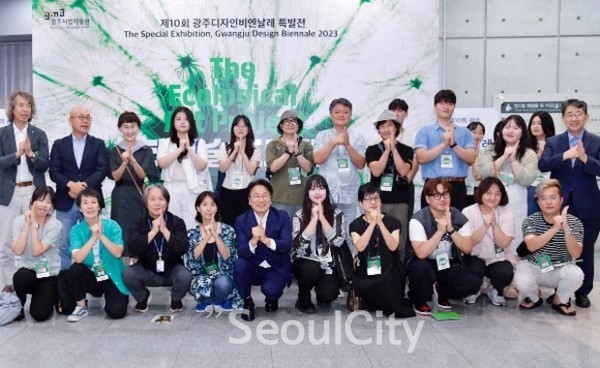 광주광역시 강기정 시장, 작가‧대학생과 ‘생태도시 광주’ 공감/광주광역시 제공