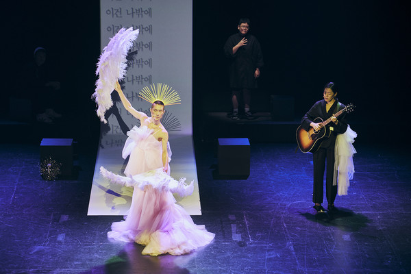 Sync Next 23_왜 내가 너의 친구라고 말하지 않는 것인가 (사진제공=세종문화회관)