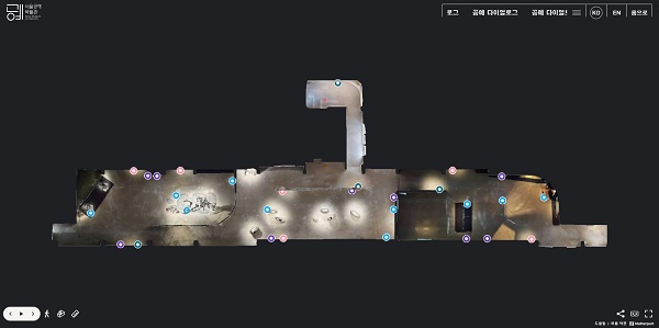 공예 다이얼로그 전시 전체 평면도 보기/서울공예박물관=사진