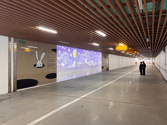 잠실나들목 전경/서울시=사진