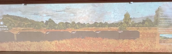 안토니 치투시 ‘오를레앙 철도’ 전경/서울시=사진