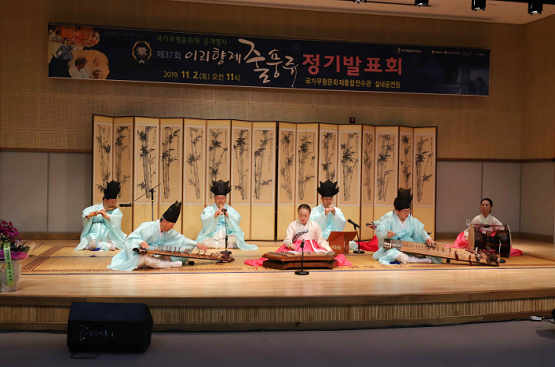 이리향제줄풍류/문화재청=사진